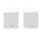 BOSE Surround Speakers | Białe | Autoryzowany Dealer | Dostępne od ręki!
