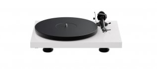 Pro-Ject Debut EVO 2 | Gramofon | Biały HG | Nowość 2024 !!!